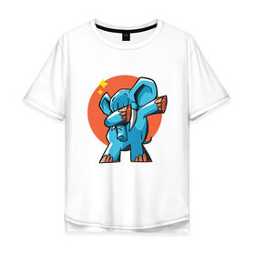 Мужская футболка хлопок Oversize с принтом Dab Elephant , 100% хлопок | свободный крой, круглый ворот, “спинка” длиннее передней части | best | dab | dabbig | dance | elephant | hip hop | music | rap | африка | даб | даббинг | животные | крутой | музыка | рэп | слон | слоник | танец | хип хоп