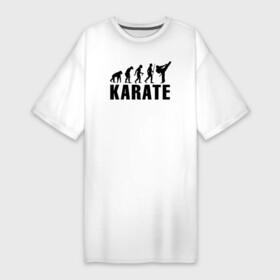 Платье-футболка хлопок с принтом Karate Evolution ,  |  | боевое искусство | боец | карате | каратэ | каратэ боец | каратэ воин | каратэ до | карте кёкусинкай | кёкусинкай | киокусинкай | пустая рука | путь пустой руки | рука тан | самооборона