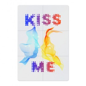Магнитный плакат 2Х3 с принтом Kiss Me , Полимерный материал с магнитным слоем | 6 деталей размером 9*9 см | cyber | kiss | абстракция | волны | любовь | поцелуй