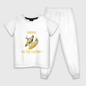 Детская пижама хлопок с принтом Банан,ты спишь? , 100% хлопок |  брюки и футболка прямого кроя, без карманов, на брюках мягкая резинка на поясе и по низу штанин
 | mem | memes | еда | мем | попугаи | попугай и банан | прикол | прикольный | смешной | юмор