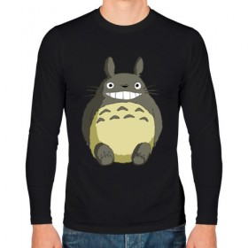 Мужской лонгслив хлопок с принтом Тоторо , 100% хлопок |  | anime | totoro | аниме | анимэ | монстр | монстрик | персонаж | существо | тоторо | хранитель