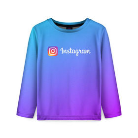 Детский лонгслив 3D с принтом INSTAGRAM GRADIENT , 100% полиэстер | длинные рукава, круглый вырез горловины, полуприлегающий силуэт
 | Тематика изображения на принте: insta | instagram | instagramm | social | видео | инста | инстаграм | инстаграмм | приложение | социальная сеть | фото