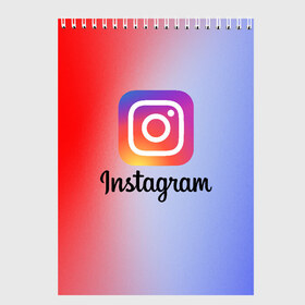 Скетчбук с принтом INSTAGRAM , 100% бумага
 | 48 листов, плотность листов — 100 г/м2, плотность картонной обложки — 250 г/м2. Листы скреплены сверху удобной пружинной спиралью | Тематика изображения на принте: insta | instagram | instagramm | social | видео | инста | инстаграм | инстаграмм | приложение | социальная сеть | фото