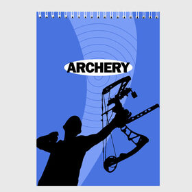 Скетчбук с принтом Archery , 100% бумага
 | 48 листов, плотность листов — 100 г/м2, плотность картонной обложки — 250 г/м2. Листы скреплены сверху удобной пружинной спиралью | archer | archery | bow | bow hunter | bowhunter | лук | лучник | стрельба из лука