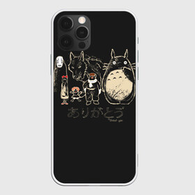 Чехол для iPhone 12 Pro Max с принтом My Neighbor Totoro , Силикон |  | Тематика изображения на принте: anime | hayao miyazaki | japanese | meme | miyazaki | piano | studio ghibli | tokyo | totoro | гибли | котобус | мой | сосед | сусуватари | тонари | тоторо | хаяо миядзаки