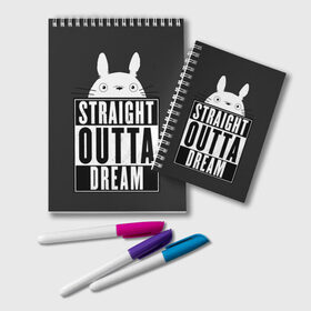 Блокнот с принтом Тоторо Straight outta dream , 100% бумага | 48 листов, плотность листов — 60 г/м2, плотность картонной обложки — 250 г/м2. Листы скреплены удобной пружинной спиралью. Цвет линий — светло-серый
 | Тематика изображения на принте: anime | hayao miyazaki | japanese | meme | miyazaki | piano | studio ghibli | tokyo | totoro | гибли | котобус | мой | сосед | сусуватари | тонари | тоторо | хаяо миядзаки