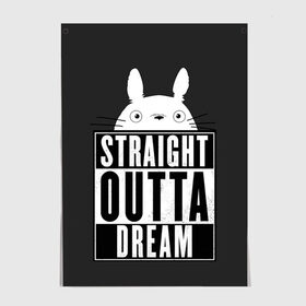 Постер с принтом Тоторо Straight outta dream , 100% бумага
 | бумага, плотность 150 мг. Матовая, но за счет высокого коэффициента гладкости имеет небольшой блеск и дает на свету блики, но в отличии от глянцевой бумаги не покрыта лаком | Тематика изображения на принте: anime | hayao miyazaki | japanese | meme | miyazaki | piano | studio ghibli | tokyo | totoro | гибли | котобус | мой | сосед | сусуватари | тонари | тоторо | хаяо миядзаки