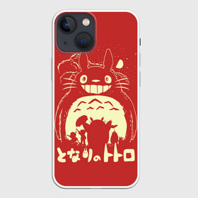 Чехол для iPhone 13 mini с принтом Totoro ,  |  | anime | hayao miyazaki | japanese | meme | miyazaki | piano | studio ghibli | tokyo | totoro | гибли | котобус | мой | сосед | сусуватари | тонари | тоторо | хаяо миядзаки