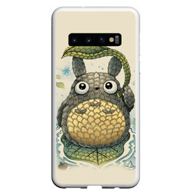 Чехол для Samsung Galaxy S10 с принтом My Neighbor Totoro , Силикон | Область печати: задняя сторона чехла, без боковых панелей | Тематика изображения на принте: anime | hayao miyazaki | japanese | meme | miyazaki | piano | studio ghibli | tokyo | totoro | гибли | котобус | мой | сосед | сусуватари | тонари | тоторо | хаяо миядзаки