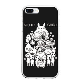 Чехол для iPhone 7Plus/8 Plus матовый с принтом Мой сосед Тоторо Studio Ghibli , Силикон | Область печати: задняя сторона чехла, без боковых панелей | anime | hayao miyazaki | japanese | meme | miyazaki | piano | studio ghibli | tokyo | totoro | гибли | котобус | мой | сосед | сусуватари | тонари | тоторо | хаяо миядзаки