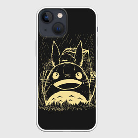 Чехол для iPhone 13 mini с принтом Тоторо здоровается ,  |  | anime | hayao miyazaki | japanese | meme | miyazaki | piano | studio ghibli | tokyo | totoro | гибли | котобус | мой | сосед | сусуватари | тонари | тоторо | хаяо миядзаки