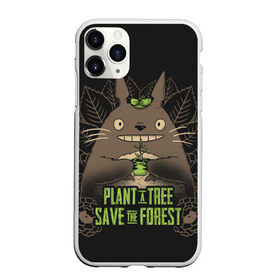 Чехол для iPhone 11 Pro Max матовый с принтом Plant a tree Save the forest , Силикон |  | Тематика изображения на принте: anime | hayao miyazaki | japanese | meme | miyazaki | piano | studio ghibli | tokyo | totoro | гибли | котобус | мой | сосед | сусуватари | тонари | тоторо | хаяо миядзаки