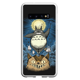 Чехол для Samsung Galaxy S10 с принтом My Neighbor Totoro , Силикон | Область печати: задняя сторона чехла, без боковых панелей | Тематика изображения на принте: anime | hayao miyazaki | japanese | meme | miyazaki | piano | studio ghibli | tokyo | totoro | гибли | котобус | мой | сосед | сусуватари | тонари | тоторо | хаяо миядзаки