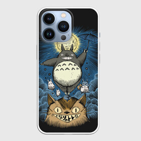 Чехол для iPhone 13 Pro с принтом My Neighbor Totoro кот и заяц ,  |  | Тематика изображения на принте: anime | hayao miyazaki | japanese | meme | miyazaki | piano | studio ghibli | tokyo | totoro | гибли | котобус | мой | сосед | сусуватари | тонари | тоторо | хаяо миядзаки