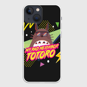 Чехол для iPhone 13 mini с принтом Totoro My rad ne ighbor ,  |  | anime | hayao miyazaki | japanese | meme | miyazaki | piano | studio ghibli | tokyo | totoro | гибли | котобус | мой | сосед | сусуватари | тонари | тоторо | хаяо миядзаки