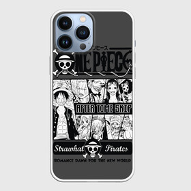 Чехол для iPhone 13 Pro Max с принтом Манга One Piece ,  |  | anime | kaido | luffy | manga | one piece | theory | zoro | большой куш | ван | луффи | манга | манки д | мульт | пираты | пис | рыжий | сёнэн | сериал | шанкс