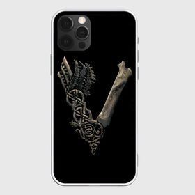 Чехол для iPhone 12 Pro Max с принтом Vikings (bones logo) , Силикон |  | bones | good | skull | viking | vikings | бог | викинг | викинги | кости | скандинавы | череп | язычник