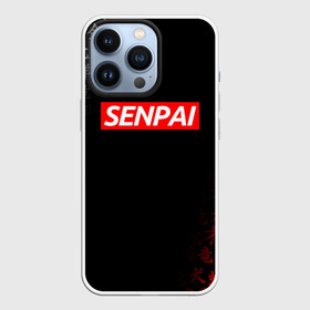 Чехол для iPhone 13 Pro с принтом СЕМПАЙ   SENPAI ,  |  | anime heroes | gintama | no game no life | one piece | re:creators | satsuriku no tensh | sword art online | violet evergarden | аниме герои | без игры жизни нет | ванпанчмен | жемчуг дракона