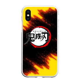 Чехол для iPhone XS Max матовый с принтом KIMETSU NO YAIBA , Силикон | Область печати: задняя сторона чехла, без боковых панелей | demon slayer | demon slayer: kimetsu no yaiba | kimetsu | kimetsu no yaiba | nezuko | slayer | tanjiro | клинок рассекающий демонов | незуко | танджиро | шинобу кочо