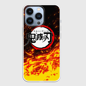 Чехол для iPhone 13 Pro с принтом Kimetsu no Yaiba яркое пламя ,  |  | demon slayer | demon slayer: kimetsu no yaiba | kimetsu | kimetsu no yaiba | nezuko | slayer | tanjiro | клинок рассекающий демонов | незуко | танджиро | шинобу кочо