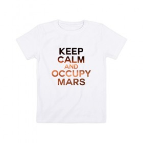 Детская футболка хлопок с принтом Илон Маск , 100% хлопок | круглый вырез горловины, полуприлегающий силуэт, длина до линии бедер | ceep calm | elon musk | meme | space x | tesla | илон маск | мем