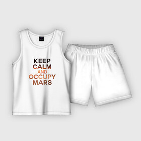 Детская пижама с шортами хлопок с принтом Илон Маск ,  |  | ceep calm | elon musk | meme | space x | tesla | илон маск | мем