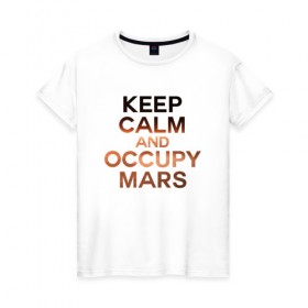 Женская футболка хлопок с принтом Илон Маск , 100% хлопок | прямой крой, круглый вырез горловины, длина до линии бедер, слегка спущенное плечо | ceep calm | elon musk | meme | space x | tesla | илон маск | мем