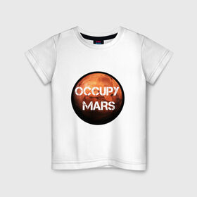 Детская футболка хлопок с принтом Илон Маск , 100% хлопок | круглый вырез горловины, полуприлегающий силуэт, длина до линии бедер | elon musk | space x | tesla | илон маск