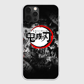 Чехол для iPhone 12 Pro Max с принтом KIMETSU NO YAIBA , Силикон |  | Тематика изображения на принте: demon slayer | demon slayer: kimetsu no yaiba | kimetsu | kimetsu no yaiba | nezuko | slayer | tanjiro | клинок рассекающий демонов | незуко | танджиро | шинобу кочо