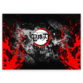 Поздравительная открытка с принтом Japanese hierogliphes Demon Slayer  , 100% бумага | плотность бумаги 280 г/м2, матовая, на обратной стороне линовка и место для марки
 | Тематика изображения на принте: demon slayer | demon slayer: kimetsu no yaiba | kimetsu | kimetsu no yaiba | nezuko | slayer | tanjiro | клинок рассекающий демонов | незуко | танджиро | шинобу кочо