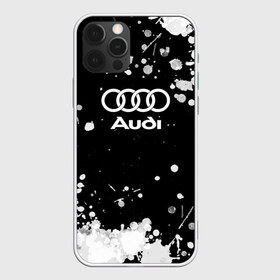 Чехол для iPhone 12 Pro Max с принтом Ауди , Силикон |  | audi | auto | quattro | авто | автомобиль | ауди | марка | машина