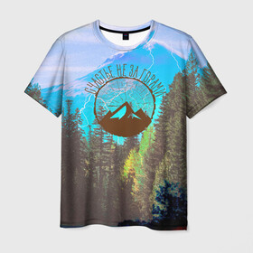 Мужская футболка 3D с принтом Счастье не за горами , 100% полиэфир | прямой крой, круглый вырез горловины, длина до линии бедер | альпинизм | горы | кемпинг | лес | счастье не за горами | туризм