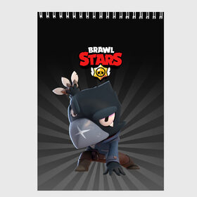 Скетчбук с принтом Brawl Stars Crow , 100% бумага
 | 48 листов, плотность листов — 100 г/м2, плотность картонной обложки — 250 г/м2. Листы скреплены сверху удобной пружинной спиралью | brawl stars | bull | colt | crow | leon | leon shark | shark | stars | акула | берли | ворон | динамайк | кольт | леон | леон акула | нита | спайк | шелли | эль примо