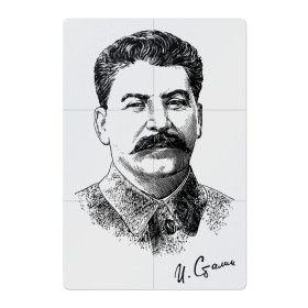 Магнитный плакат 2Х3 с принтом Товарищ Сталин , Полимерный материал с магнитным слоем | 6 деталей размером 9*9 см | джугашвилли | иосиф виссарионович сталин | иосиф сталин | коба | сталин | товарищ сталин