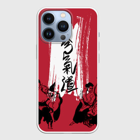 Чехол для iPhone 13 Pro с принтом Айкидо ,  |  | aikido | аикидо | айкидо | восточные единоборства | единоборства | морихей уэсиба