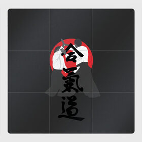 Магнитный плакат 3Х3 с принтом Aikido , Полимерный материал с магнитным слоем | 9 деталей размером 9*9 см | 