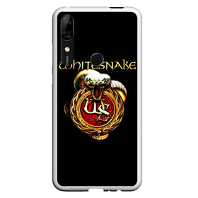 Чехол для Honor P Smart Z с принтом Whitesnake , Силикон | Область печати: задняя сторона чехла, без боковых панелей | Тематика изображения на принте: blues rockglam metalheavy metal | david coverdale | hard rock | whitesnake | белая змея | блюз рок | глэм метал | дэвид ковердэйл | змея | хард рок | хеви метал