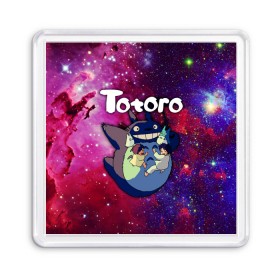 Магнит 55*55 с принтом Totoro , Пластик | Размер: 65*65 мм; Размер печати: 55*55 мм | Тематика изображения на принте: japan | my neighbor totoro | neighbor totoro | totoro | мой сосед тоторо | сосед тоторо | тоторо | япония