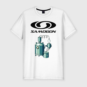 Мужская футболка хлопок Slim с принтом SAMOGON , 92% хлопок, 8% лайкра | приталенный силуэт, круглый вырез ворота, длина до линии бедра, короткий рукав | salomon | прикол | приколы | самогон | шутка | юмор