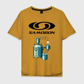 Мужская футболка хлопок Oversize с принтом SAMOGON , 100% хлопок | свободный крой, круглый ворот, “спинка” длиннее передней части | salomon | прикол | приколы | самогон | шутка | юмор