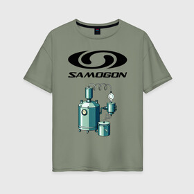 Женская футболка хлопок Oversize с принтом SAMOGON , 100% хлопок | свободный крой, круглый ворот, спущенный рукав, длина до линии бедер
 | salomon | прикол | приколы | самогон | шутка | юмор