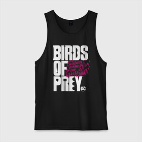 Мужская майка хлопок с принтом Birds of Prey logo , 100% хлопок |  | birds of prey | harley quinn | марго робби | потрясающая история харли квин | харли квин | хищные птицы