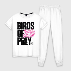 Женская пижама хлопок с принтом Birds of Prey logo , 100% хлопок | брюки и футболка прямого кроя, без карманов, на брюках мягкая резинка на поясе и по низу штанин | Тематика изображения на принте: birds of prey | harley quinn | марго робби | потрясающая история харли квин | харли квин | хищные птицы