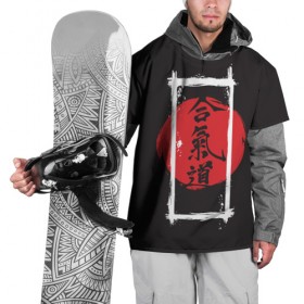Накидка на куртку 3D с принтом Айкидо , 100% полиэстер |  | Тематика изображения на принте: aikido | аикидо | айкидо | восточные единоборства | единоборства | морихей уэсиба