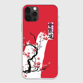 Чехол для iPhone 12 Pro Max с принтом Сакура Айкидо , Силикон |  | Тематика изображения на принте: aikido | аикидо | айкидо | восточные единоборства | единоборства | морихей уэсиба
