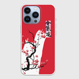 Чехол для iPhone 13 Pro с принтом Сакура Айкидо ,  |  | aikido | аикидо | айкидо | восточные единоборства | единоборства | морихей уэсиба