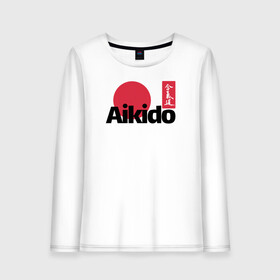 Женский лонгслив хлопок с принтом Aikido , 100% хлопок |  | aikido | аикидо | айкидо | восточные единоборства | единоборства | морихей уэсиба