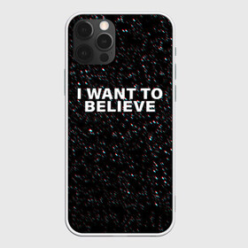 Чехол для iPhone 12 Pro Max с принтом I WANT TO BELIEVE , Силикон |  | alien | i want to believe | ufo | инопланетянин | нло | хотелось бы верить | я хочу верить