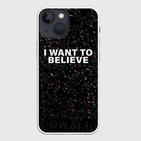 Чехол для iPhone 13 mini с принтом I WANT TO BELIEVE ,  |  | alien | i want to believe | ufo | инопланетянин | нло | хотелось бы верить | я хочу верить