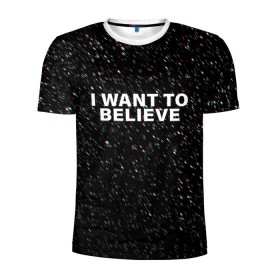 Мужская футболка 3D спортивная с принтом I WANT TO BELIEVE , 100% полиэстер с улучшенными характеристиками | приталенный силуэт, круглая горловина, широкие плечи, сужается к линии бедра | alien | i want to believe | ufo | инопланетянин | нло | хотелось бы верить | я хочу верить